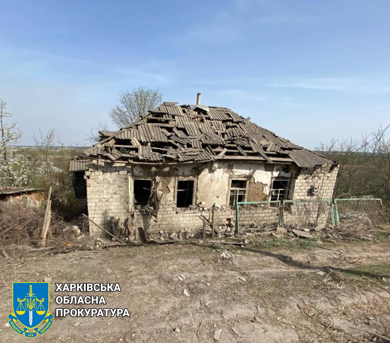 Знищили житловий будинок загарбники на Харківщині